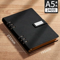 Черная пряжка [без печати], 240 страниц.