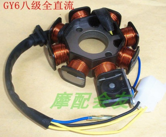 Gy6-125 Eight Level Full DCmotorcycle GY6-125   150 / QJ125-E Guangyang Ghost fire stator Magneto parts ignition electricity generation   coil