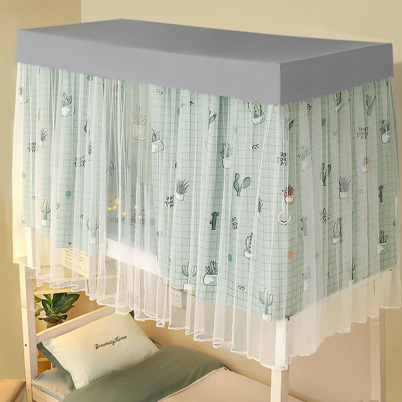 Student dormitory cover curtain privacy curtain bed curtain girl dormitory supplies boys upper and lower bunk curtain cloth rental room