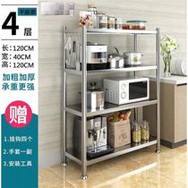 Kitchen Containing shelving Wall-mounted Supplies Home Big versatile Versatile Bowl sauces Seasoned Knife Holder cover shelf