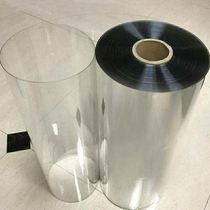 Cover House New Type Materials Full Transparent Board Yang Light Board Lighting Board Transparent Tile GRP Shinwa Car Shed House