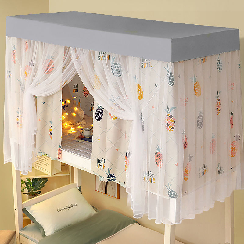 Dormitory bed curtain mosquito net one-piece thickened strong blackout curtain upper bunk college student dormitory upper and lower bunk curtain curtain