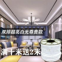 Strip lamp with rechargeable led wireless kitchen shoe cabinet bottom wardrobe light strip cabinet cupboard light