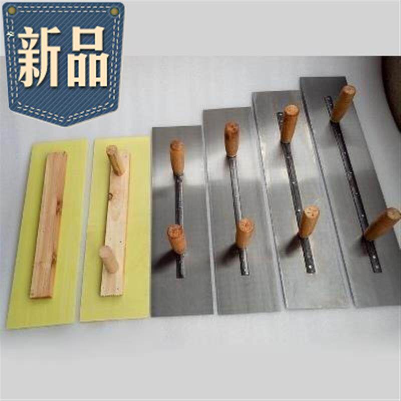 。 Ash scraping board mud large board batch scraper iron handle wipe two-handed mud spatula tool batch wall board diatom f sub-smear