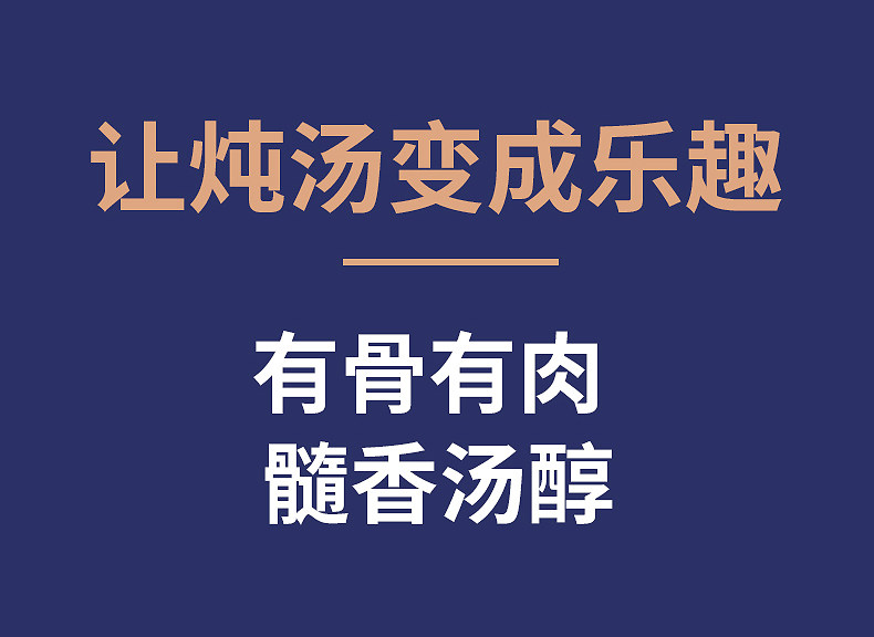 睿澳 新鲜羔羊 羊蝎子 2斤 图5