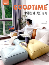 Day Style Bushel Cortical Ground Cushion Sloppiness Cushion Tatami cushions Nordic floating windows Thickened Sitting Mound-free