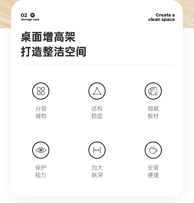 usb显示器增高架 电脑显示器增高架家用台式电脑加高支架办公室桌上键盘收纳架文件置物架宿舍笔记本电脑增高支架桌面垫高架子