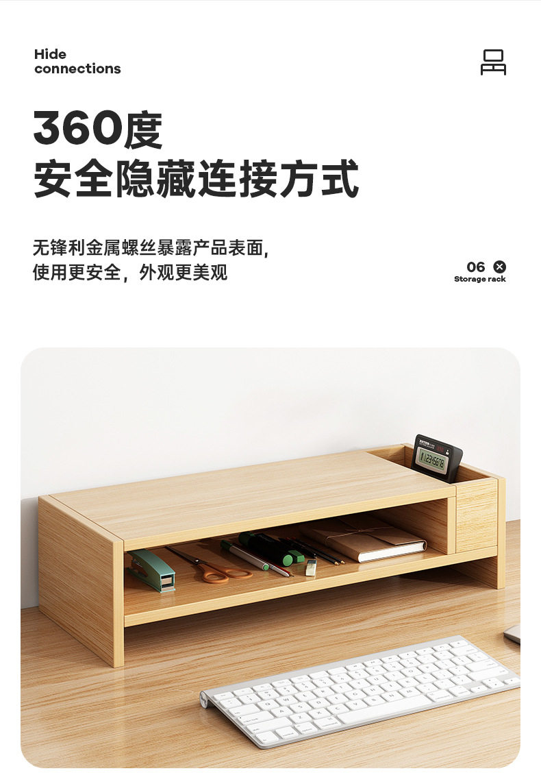 usb显示器增高架 电脑显示器增高架家用台式电脑加高支架办公室桌上键盘收纳架文件置物架宿舍笔记本电脑增高支架桌面垫高架子