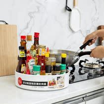 Kitchen rack storage shelf household supplies non-slip rotatable box seasoning rack condiment artifact