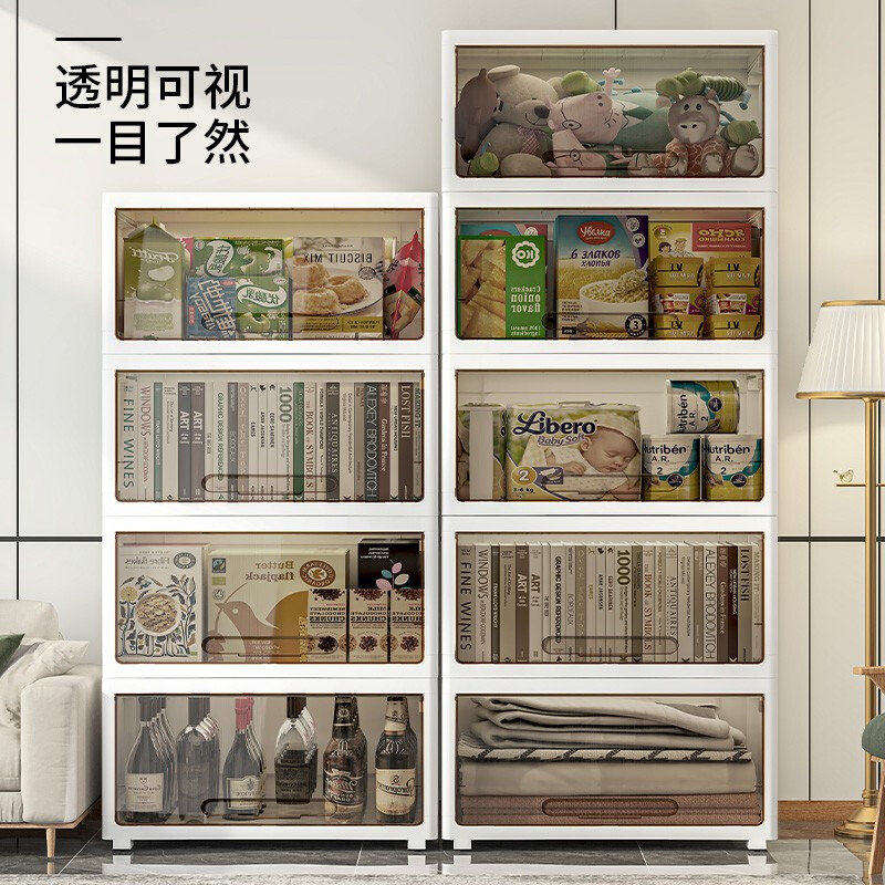 Flip-covered container multi-layer transparent wardrobe snack toy locker dust display cabinet