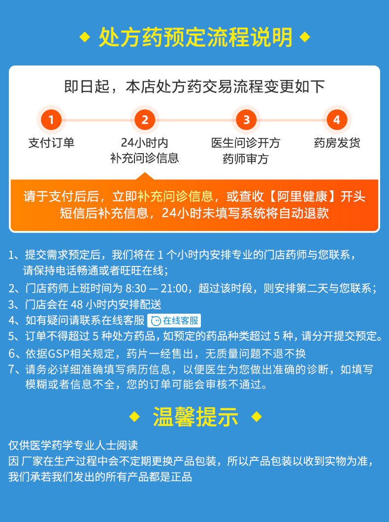 O1CN01 также достаточно полностью UG2992GQ HX2ED _ !!