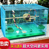 Bird cage large tiger skin parrot starlings Xuanfeng peony lark embroidery eye breeding breeding cage oversized large bird cage