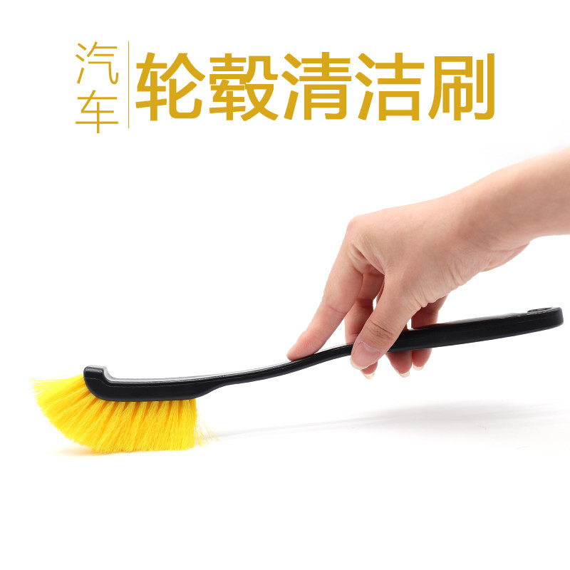 Car cleaning brush, corner and gap detail brush, fine scrubbing head, corner threshold, wheel hub engine hard brush