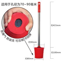 Old Fashioned Toilet Cover cover Toilet Deodorizer Large Closet Bedpan Bedpan Ball Squat Pit-Type Anti Rat Stench