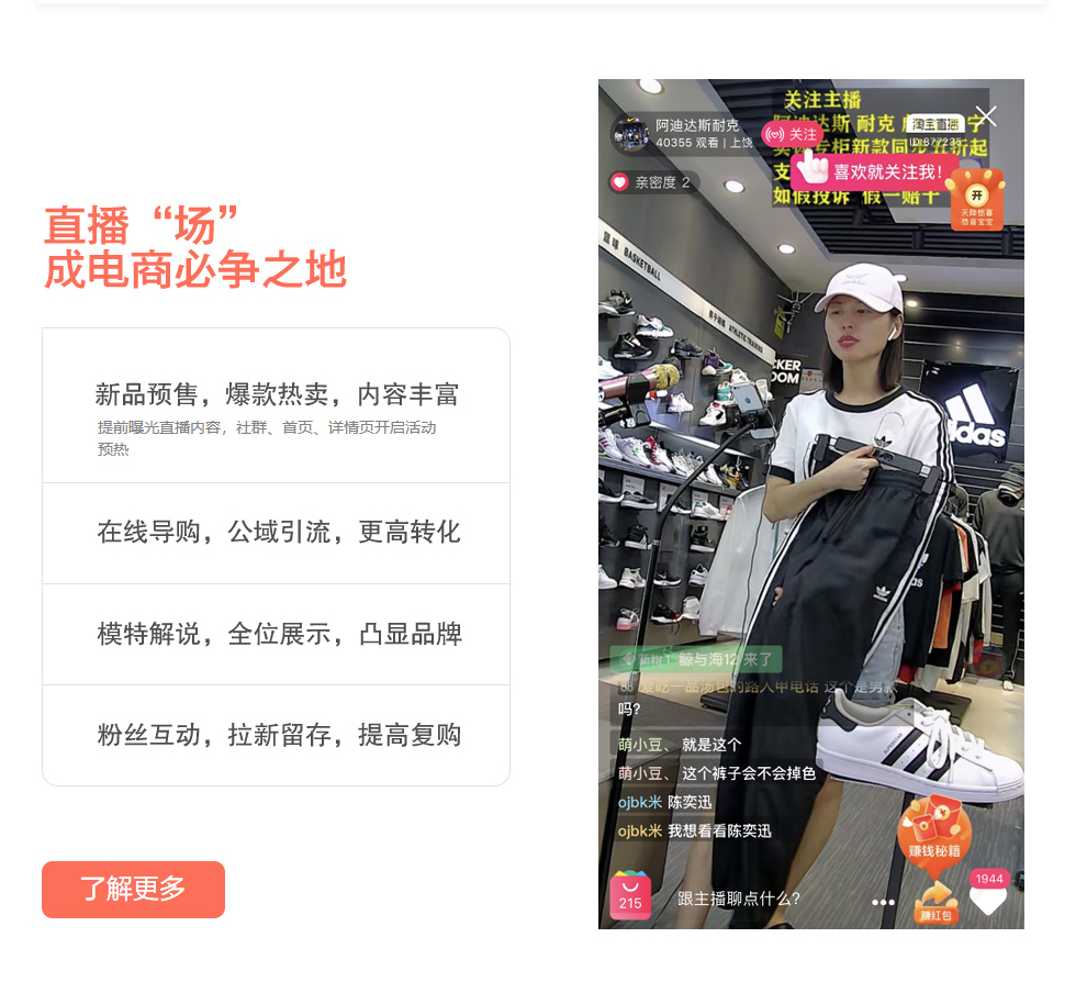 傲恒详情-_04.jpg