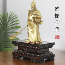 The base of mahogany Lotus Buddha statue is raised to worship the God of Wealth Guan Gong Pak Guanyin Bodhisattva woodcarved ornaments bracket custom