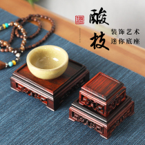 Solid Wood SEAL base strange jade Square play Jade micro basin teapot bracket wood carving crafts decoration ornaments