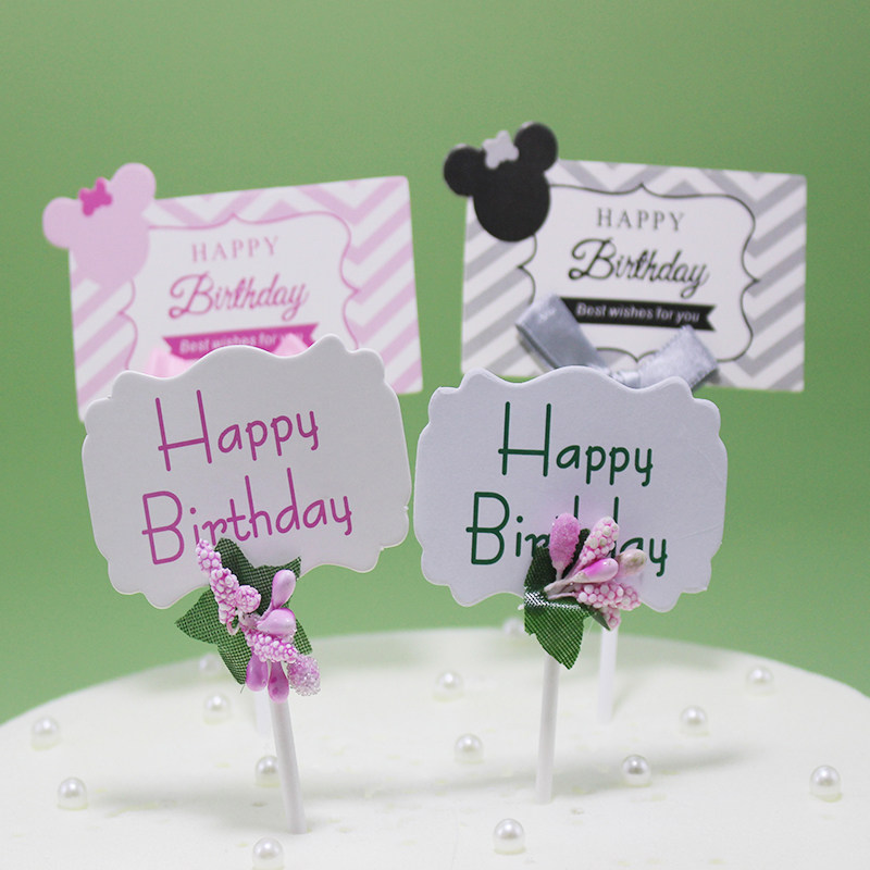 Cake illustrated decorated pink flowers birthday happy forest insert card dessert dessert dress cake plug in flag