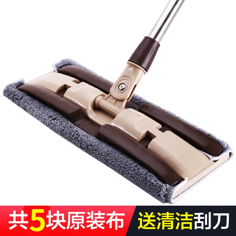 ) 2020 new practical drag mop household flatbed lazy mop living room Toba absorbent Topa mop l