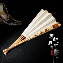 The Chinese style of ancient Chinese style of bamboo fan played the folding fan of the Qiangfei Mafei hand - made paper of thousand - sized household No.2