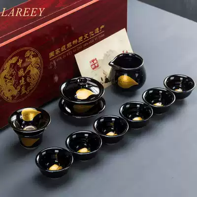 LAREEY high-end Jianzhan Kung Fu tea set set Simple retro iron tire ceramic cover bowl teacup Exquisite gift box