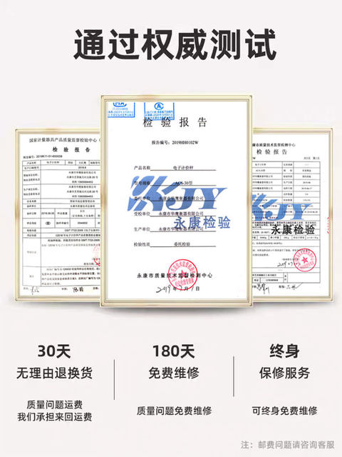 Electronic Scale High-Precision 2025 New Model Commercial Small-Scale Accurate Gram Weighing Scale for Home Kitchen Food Kilogram Scale