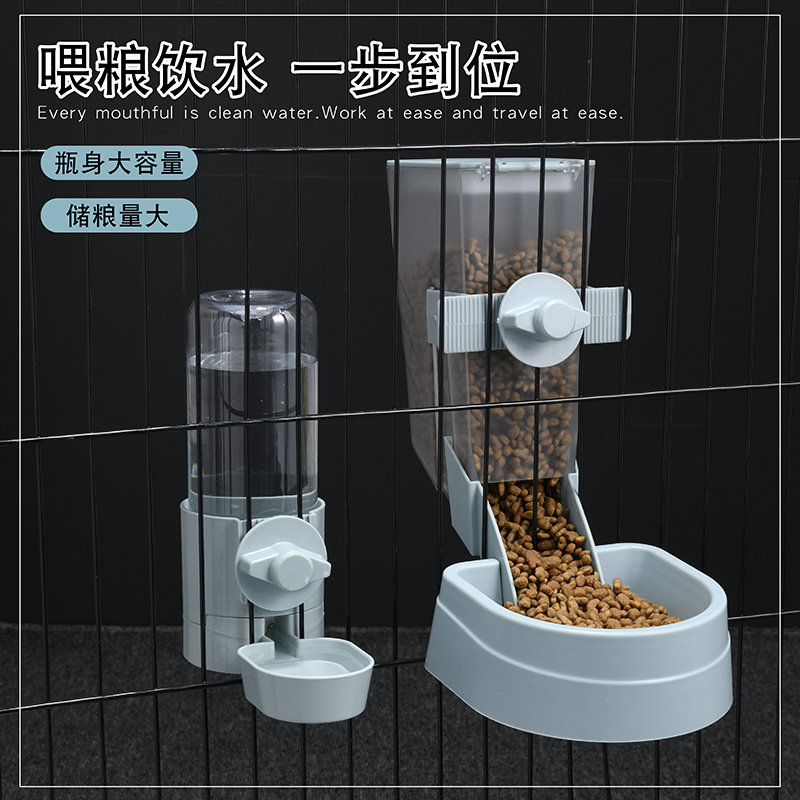 Pet Hanging Drinker Pooch Kitty not plugged in electric cat Drinking water machine Automatic suspended supplies Divine Instrumental feeder