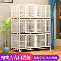 Cat Cage Breeding Cage Triple Cat Breeding Cage Cat House Foster Pet Store Multilayer Ultra Large Number Breeding Cage Display