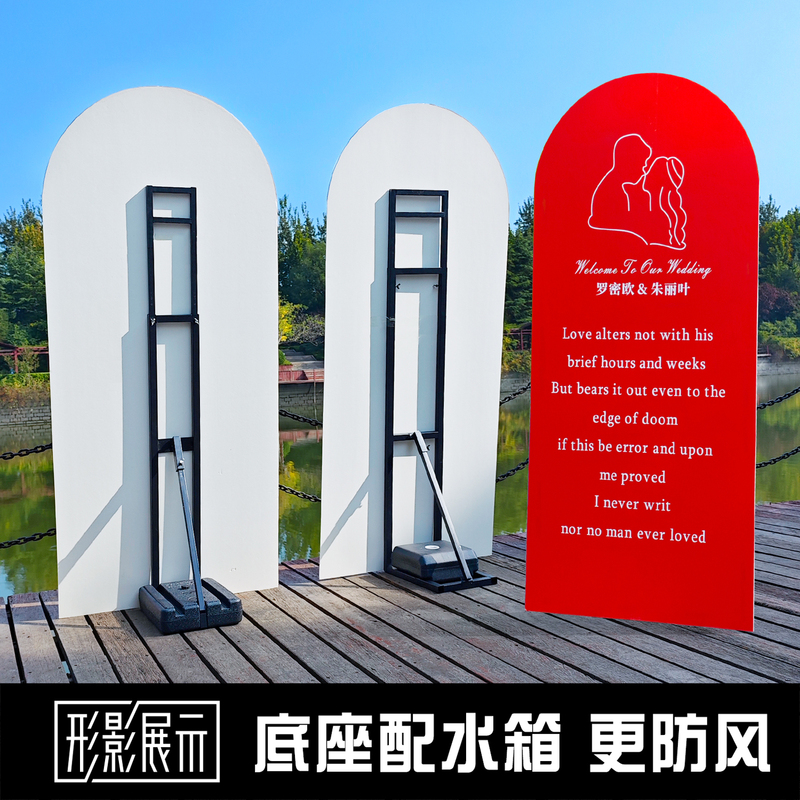 Kt Board Advertising Sign Stand, Human-Shaped Stand, Background Board Support Frame, Iron Water-Filled Telescopic Poster Display Stand, Advertising Stand