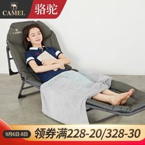 Camel folding bed simple marching bed hospital escort reinforcement nap artifact convenient home technology cloth sofa