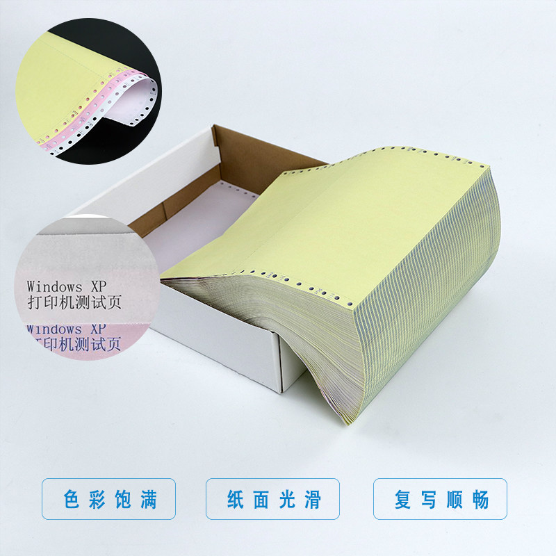 个人淘宝销售，小白必看！手把手教你打造赚钱小金库，狠狠搞钱！