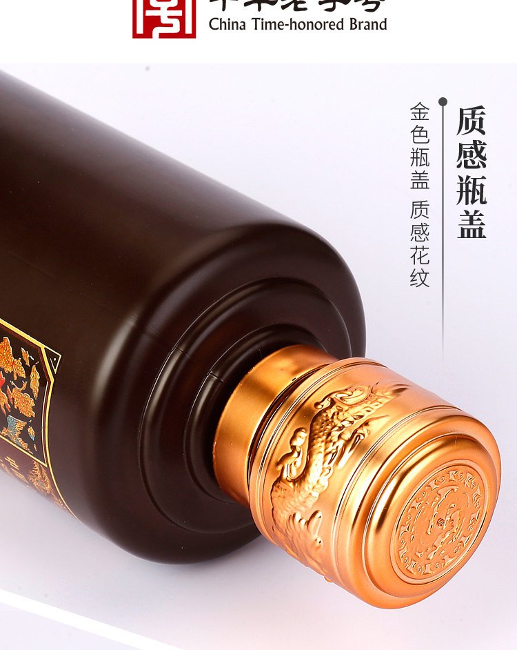 【杜康】白酒52度500ml*2瓶礼盒装