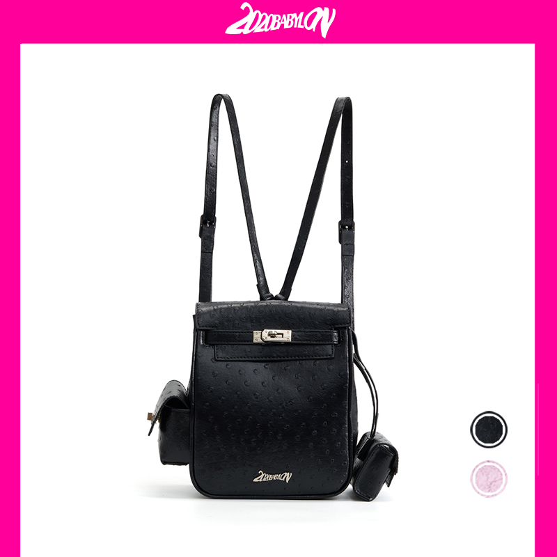 Babylon Original "Dodo Kelly Backpack" Ostrich Leather Sweet and Cool Style Kelly High-End Cute Backpack Babylon Original "Dodo Kelly Backpack" Ostrich Leather Sweet and Cool Style Kelly High-End Cute Backpack