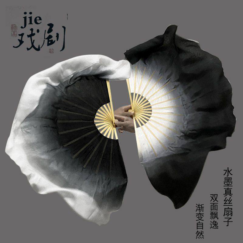 Double-sided bamboo-bone silk ink fan, perfect for performing the ...