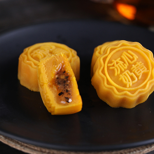 【焙家】黑松露流心奶黄月饼6枚礼盒装