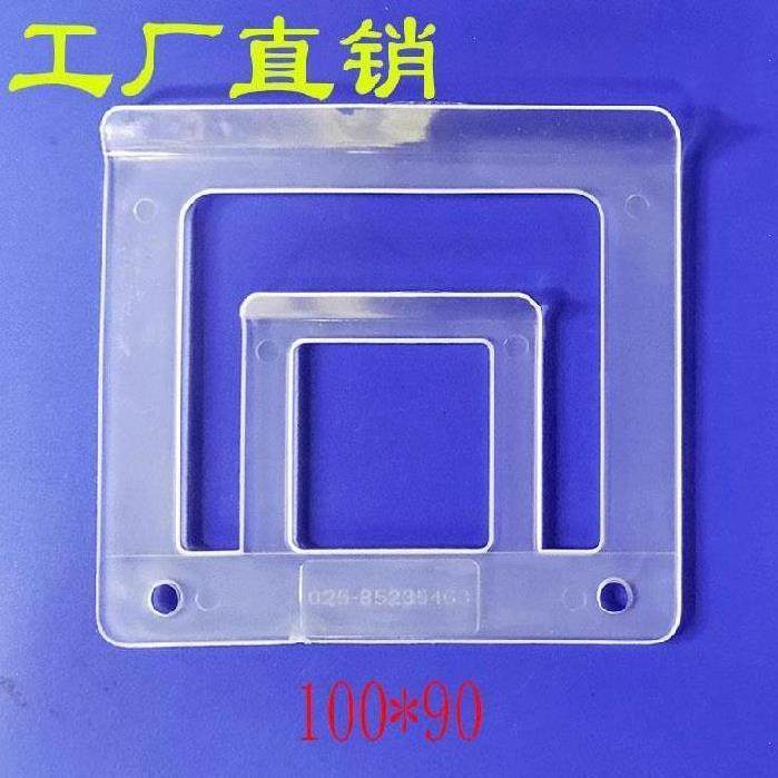 Turnover box label clamp identification card component box management plastic clamp new material back-shaped slip thickness plug-in bag