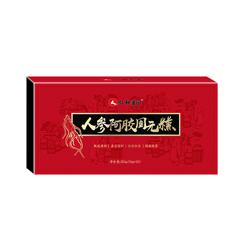 阿里自营 仁和 即食纯手工阿胶固元糕 250g*2盒 图4