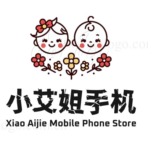 小艾姐手机店的LOGO
