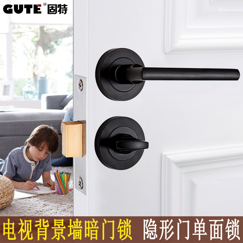 Solid invisible door lock single-sided lock dark door TV background wall door hidden door round handle unilateral lock black-Taobao