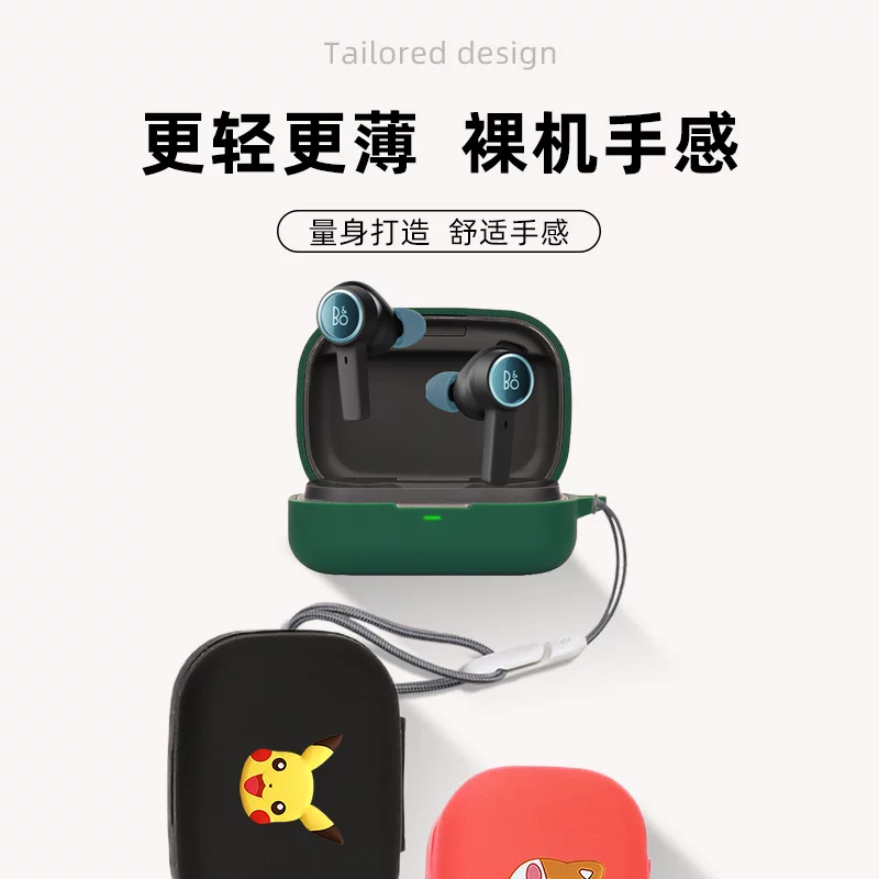 Подходящий защитный чехол для наушников OnePlus Buds3 в solid color / защитный чехол для Bluetooth Buds Pro2 z2 light-to-play версия ace силиконовый антипадение чехол One Plus Buds V наушников мягкий чехол oneplusbudsn