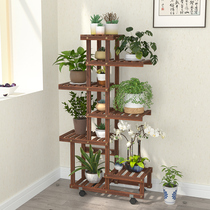 Flower shelf multilayer indoor rot-proof solid wood balcony decorated shelving multi-meat livingroom green flower pots shelf floor style