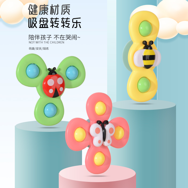 Cartoon suction cup turn music toy table dining chair baby will sound flower baby gyro children insect