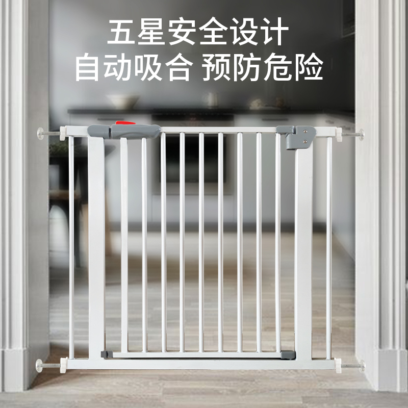 Safety doorbar children add thickening baby booth balcony guardrail baby staircase artificial isolation bar
