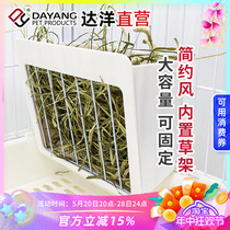 Dayang direct sales new built-in rabbit grass rack supplies can hang large-capacity anti-jamming grass rabbits guinea pigs and guinea pigs