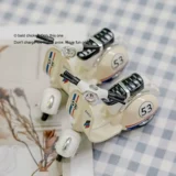 Лысная курица!