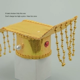 Лысная курица!«Позвольте вам быть императором сегодня» Creative Costume Headrress дает друзьям и одноклассникам подарки на день рождения