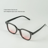 Лысная курица!