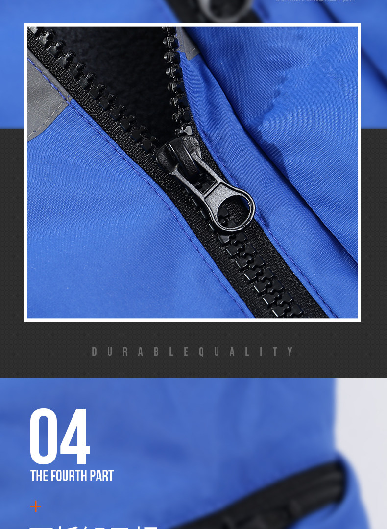 Подробная информация о зарядной одежде_19.jpg