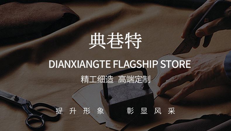 Подробная информация о Sweates_00.jpg