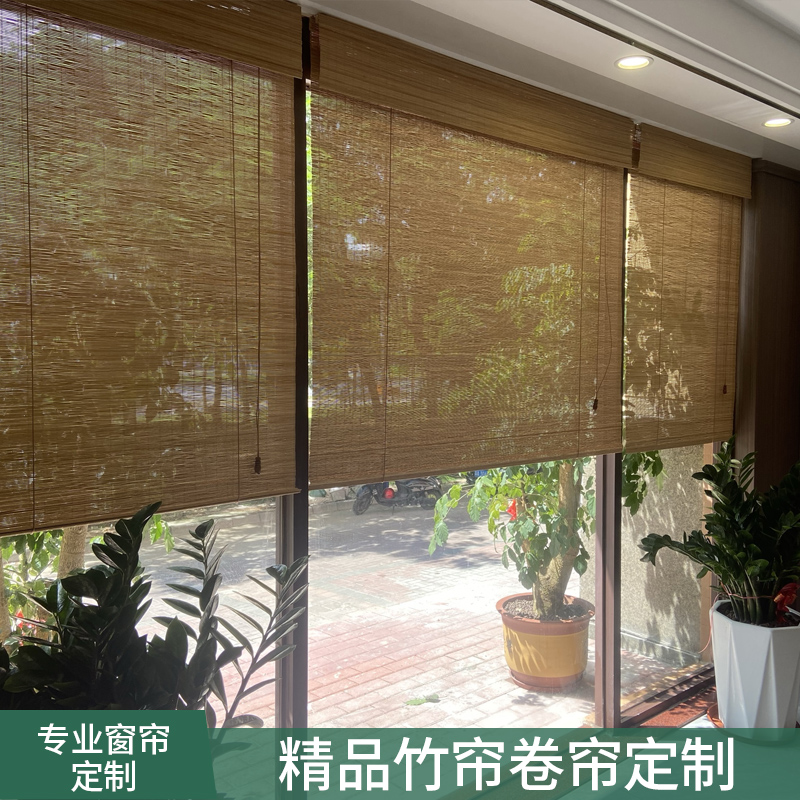 New Chinese-style bamboo curtain rolling curtain curtain hotel farm partition retro bamboo curtain shading shading sun lifting curtain